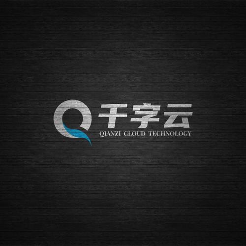 技术服务,技术开发,技术咨询,技术交流,技术转让,技术推广;信息咨询